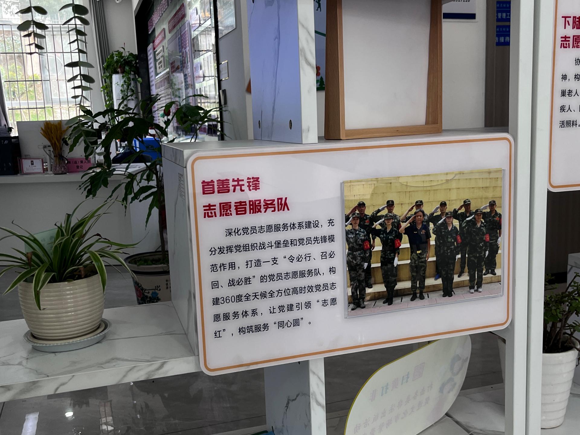 问鼎娱乐