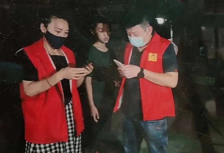 问鼎娱乐