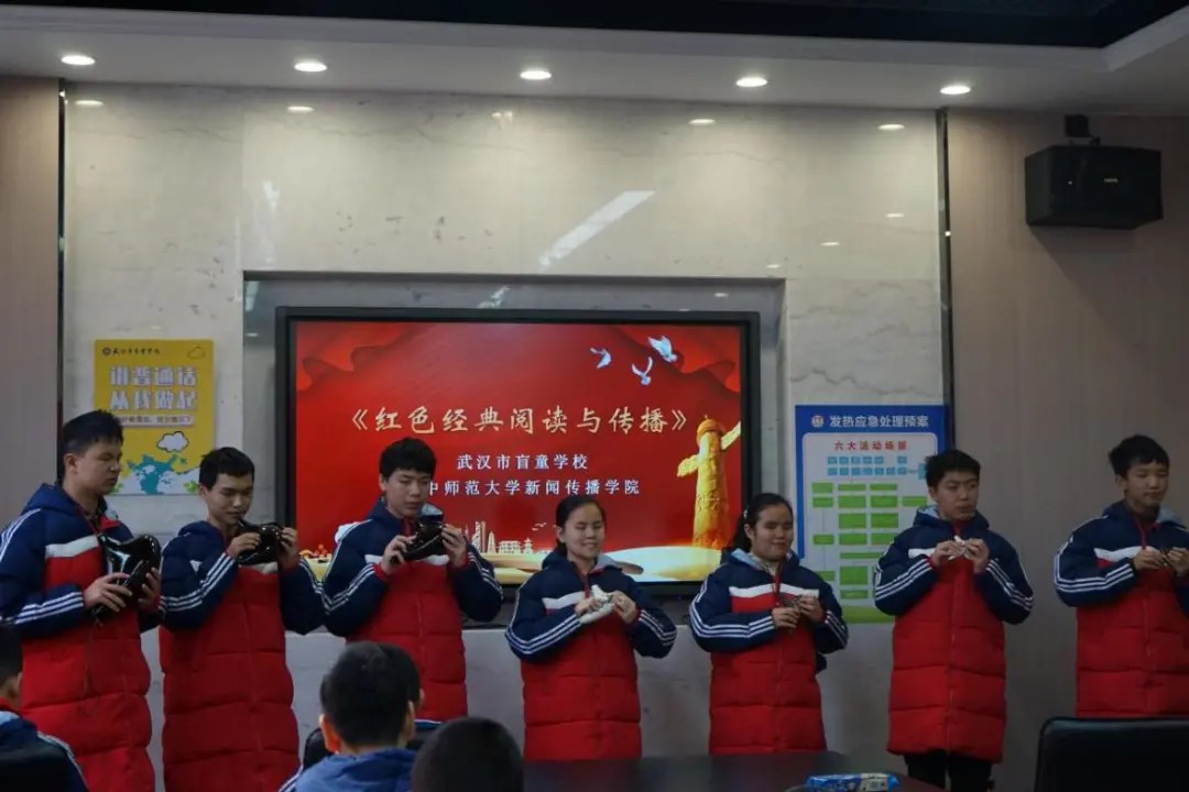 问鼎娱乐