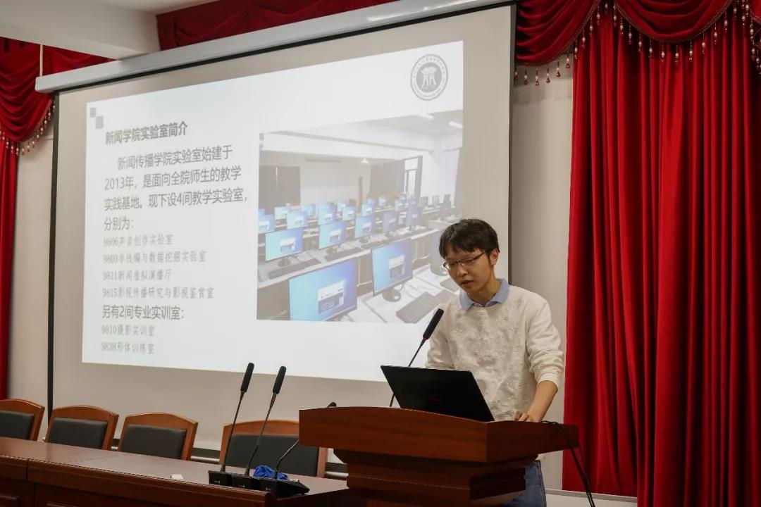 问鼎娱乐