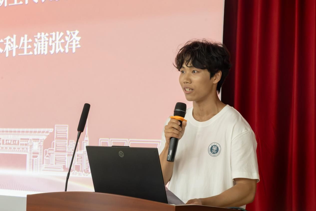 问鼎娱乐