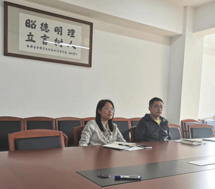问鼎娱乐