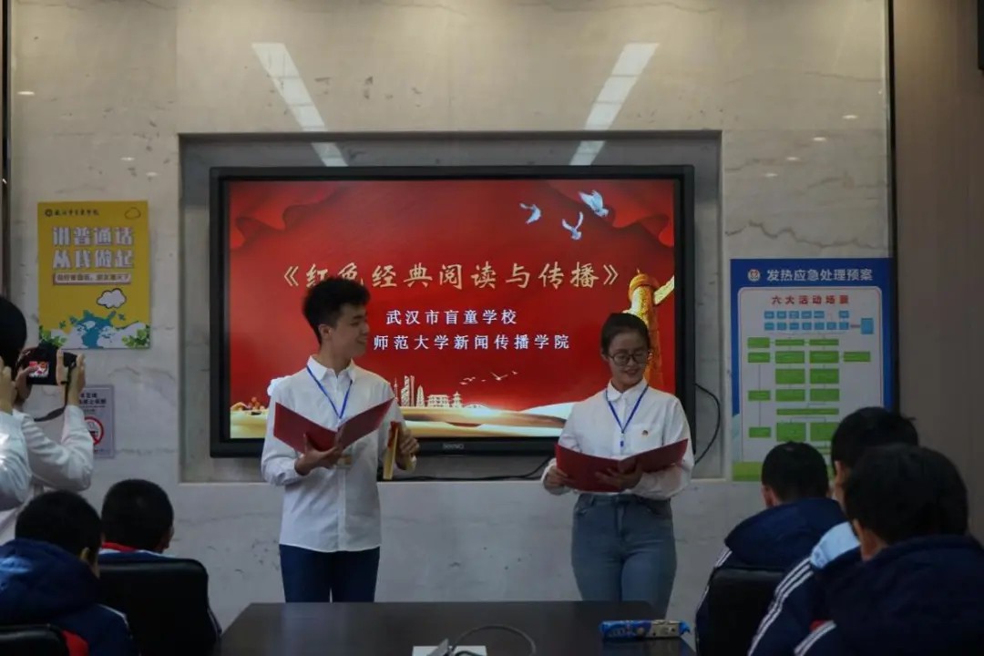问鼎娱乐