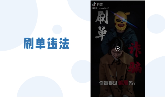 问鼎娱乐
