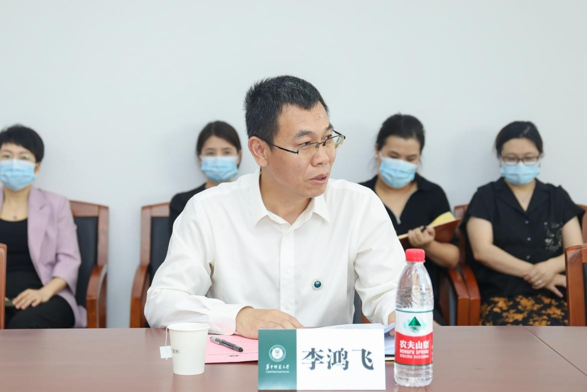 问鼎娱乐