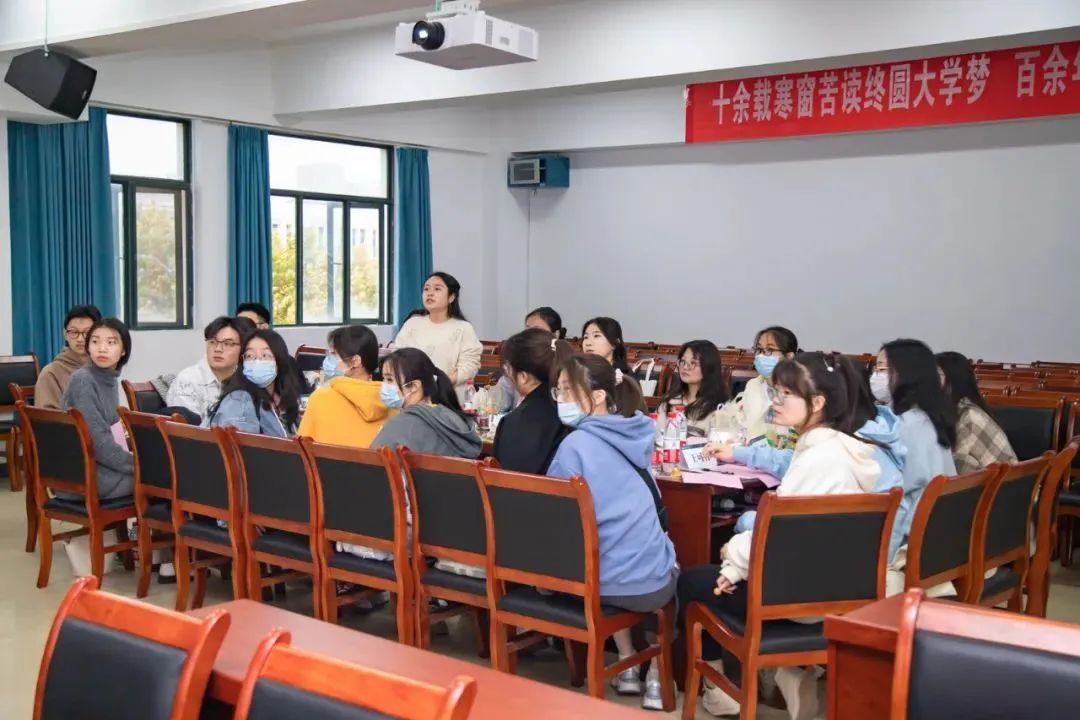 问鼎娱乐