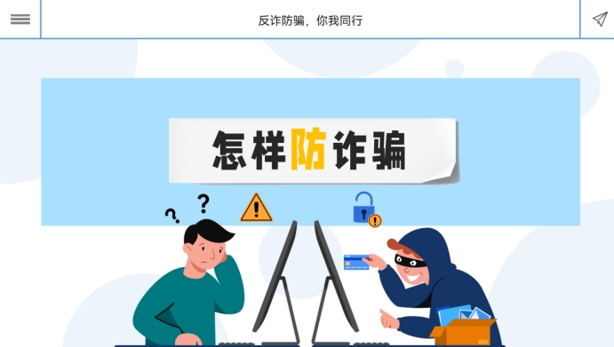 问鼎娱乐