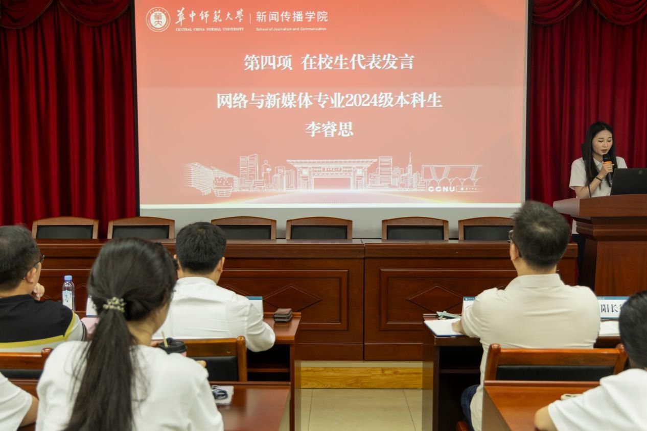 问鼎娱乐