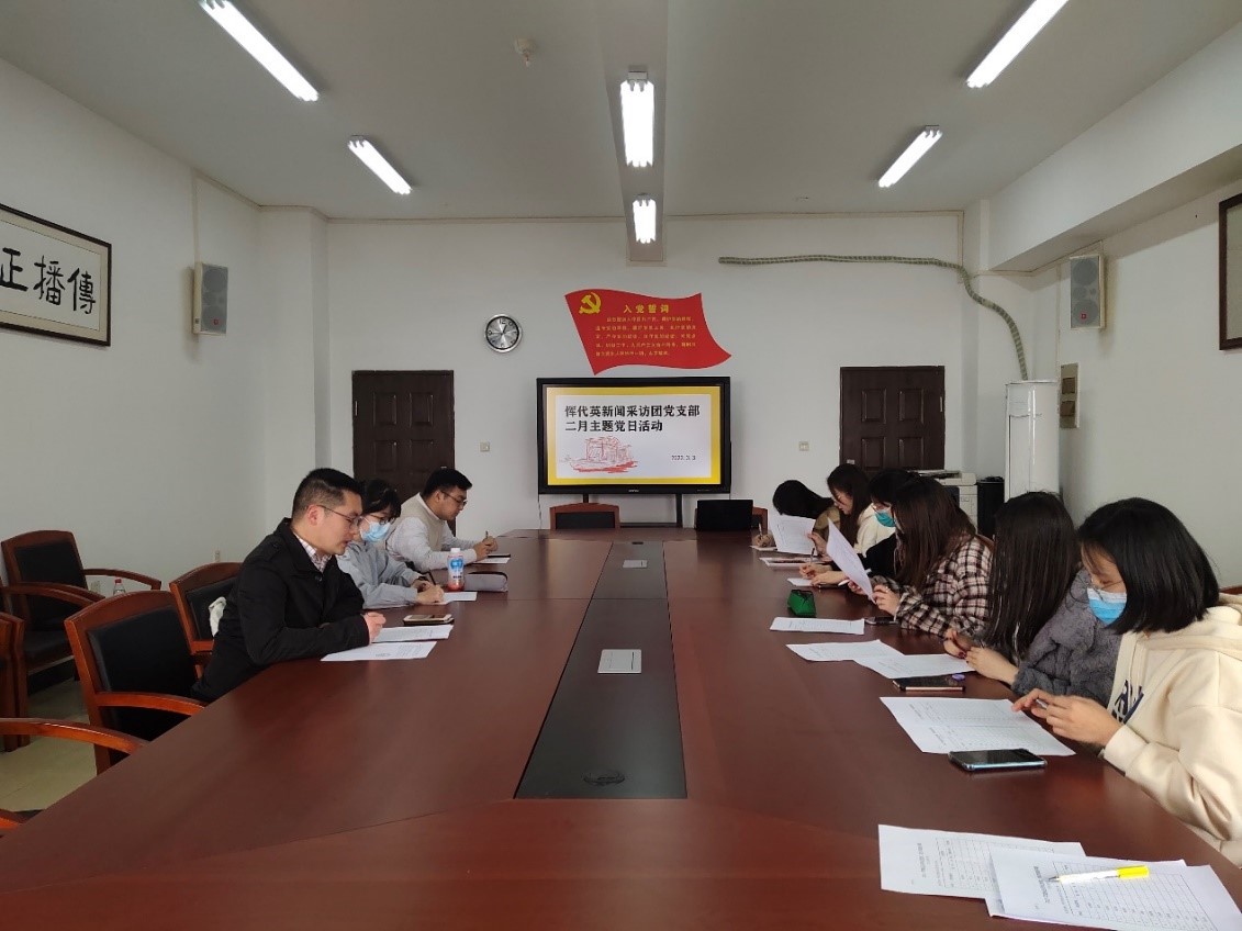 问鼎娱乐