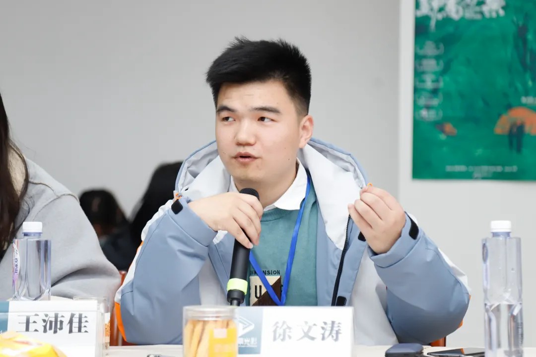 问鼎娱乐