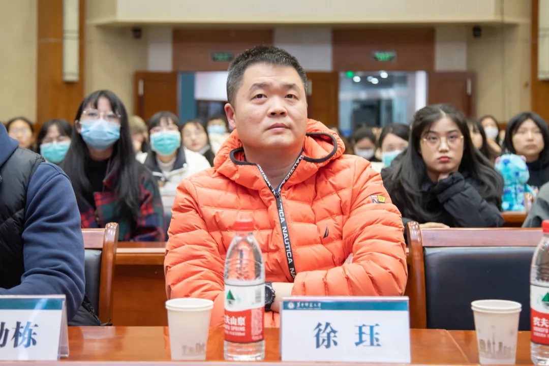 问鼎娱乐