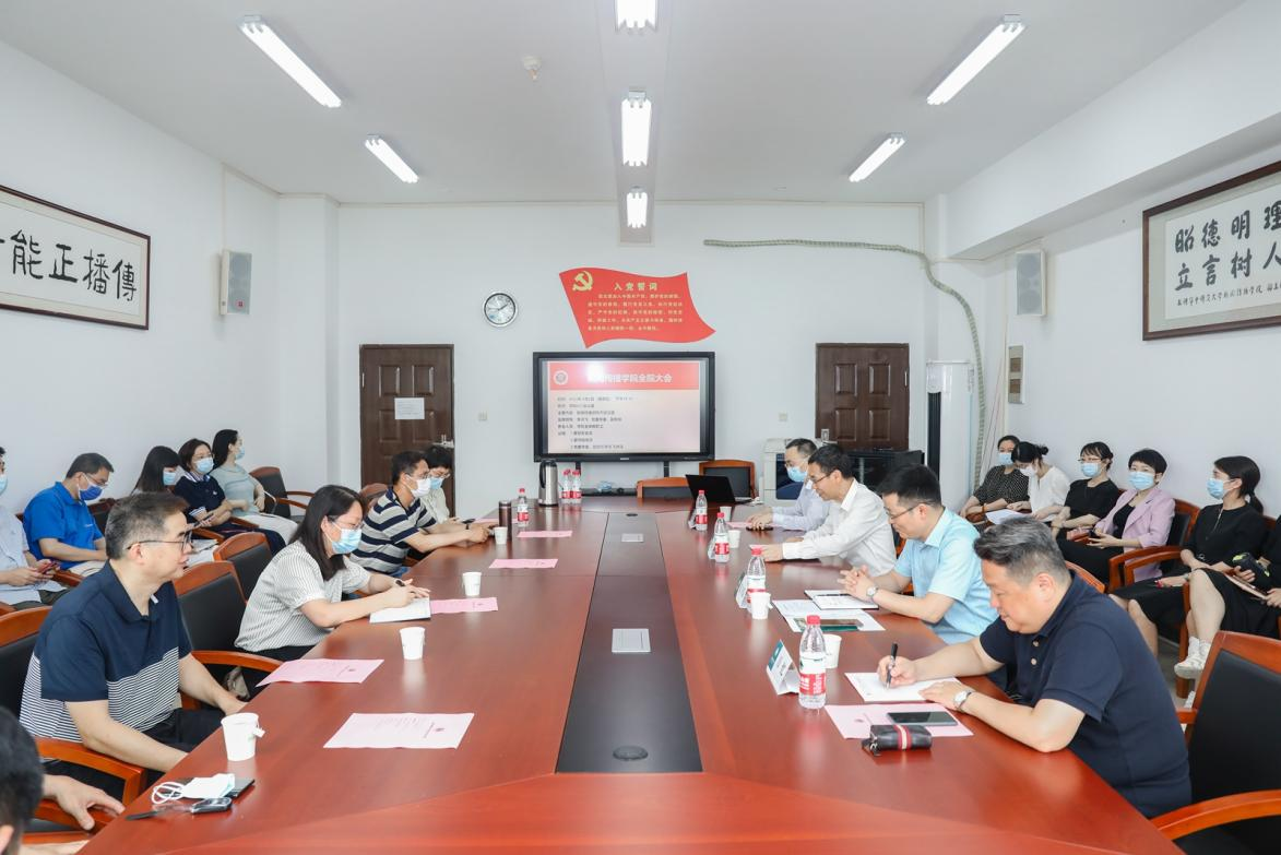 问鼎娱乐
