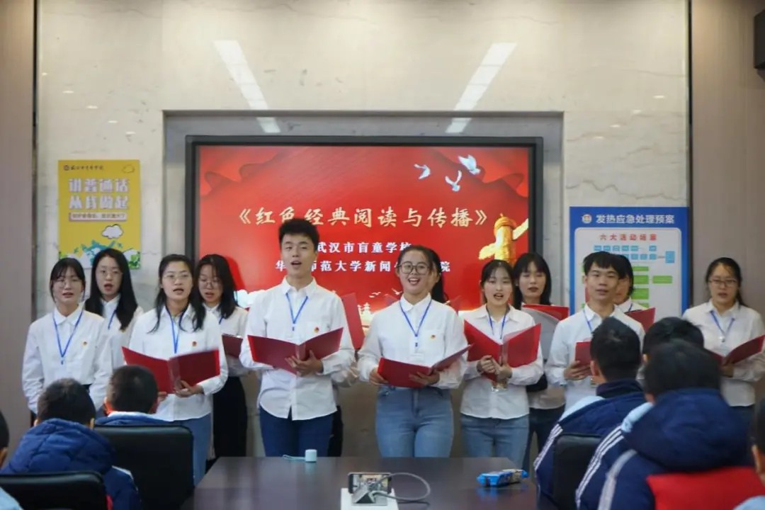 问鼎娱乐