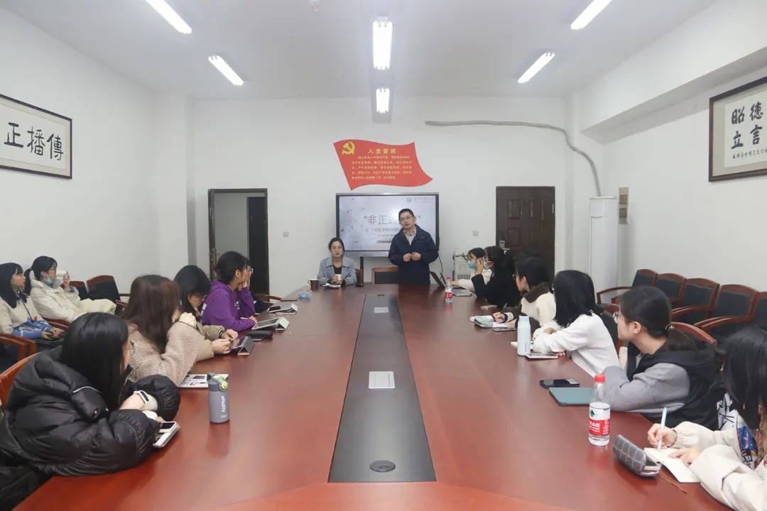 问鼎娱乐
