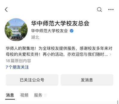 问鼎娱乐