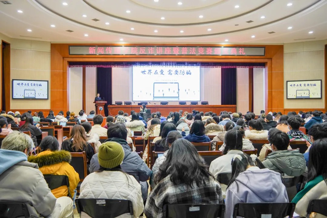 问鼎娱乐