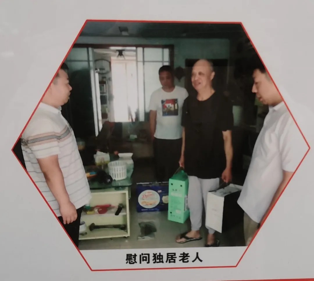 问鼎娱乐
