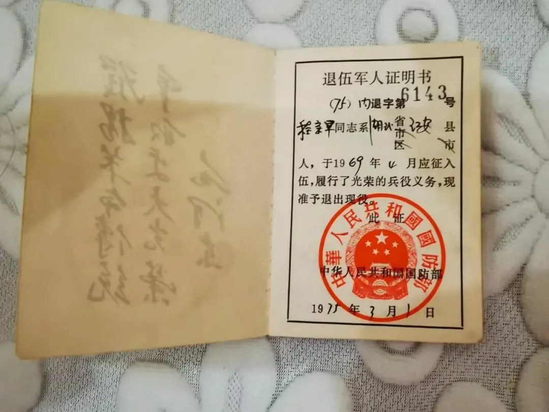 问鼎娱乐