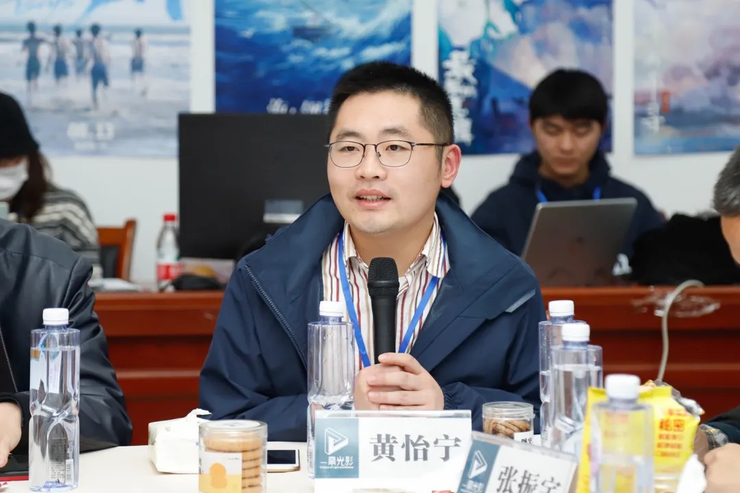 问鼎娱乐
