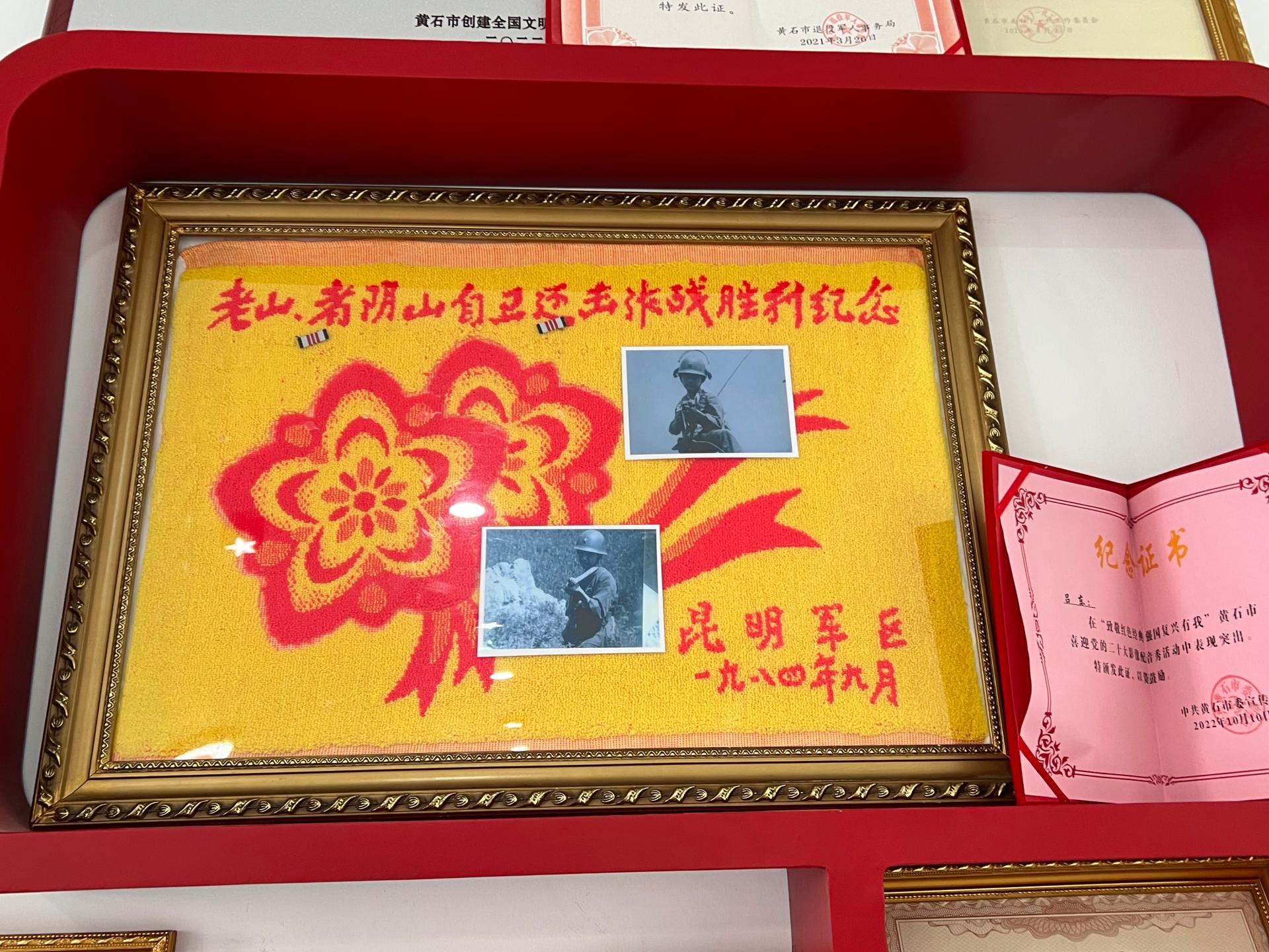 问鼎娱乐