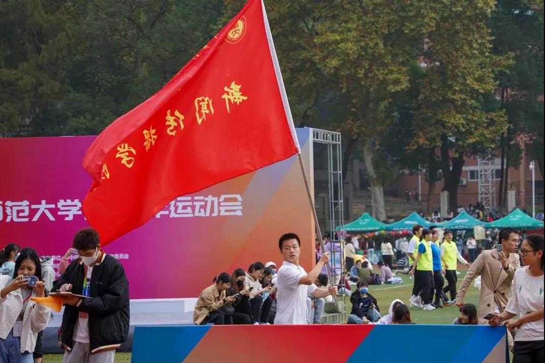 问鼎娱乐
