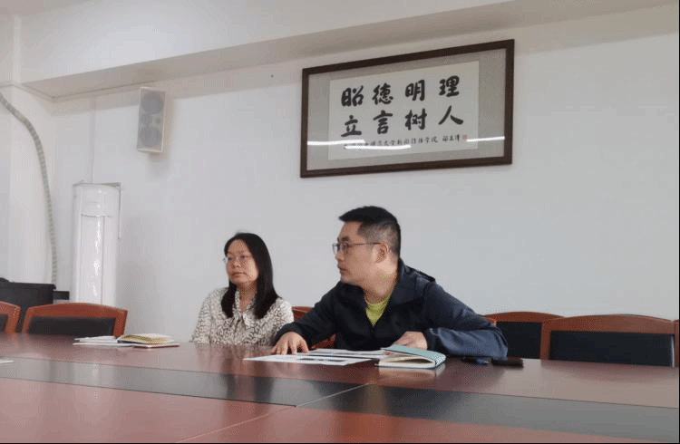 问鼎娱乐