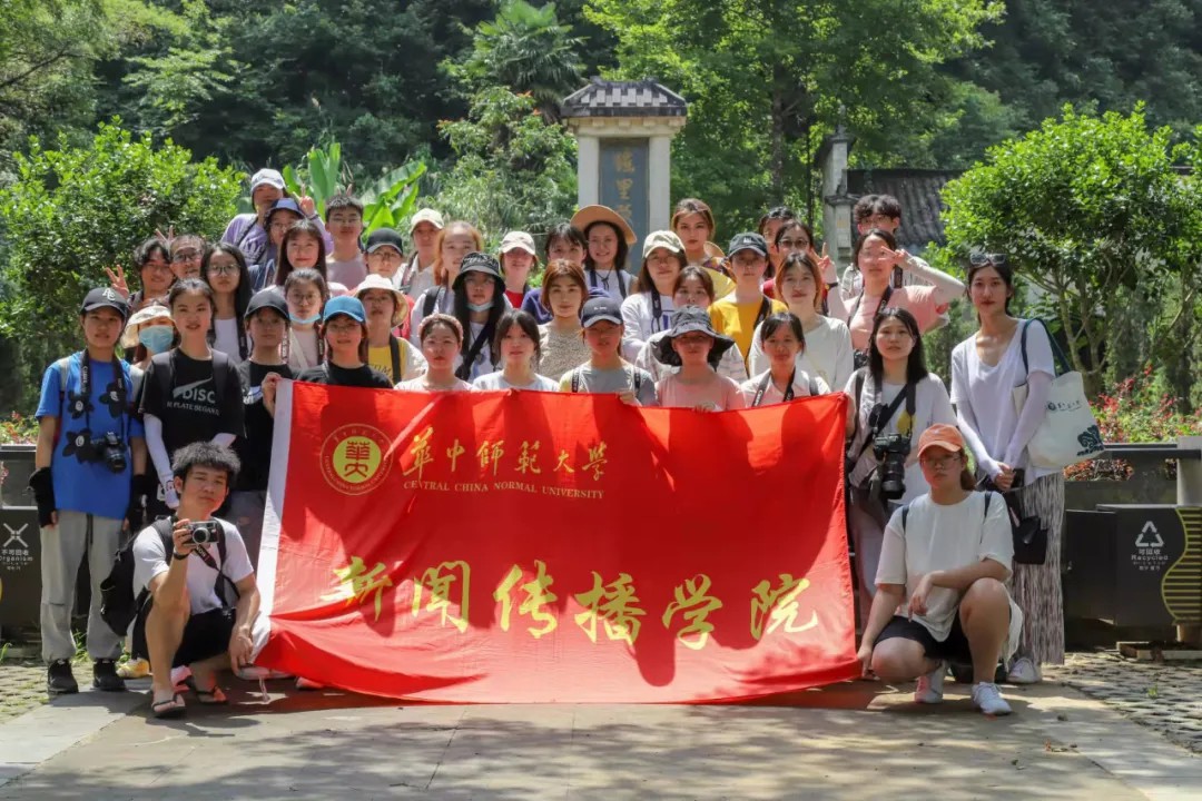 问鼎娱乐
