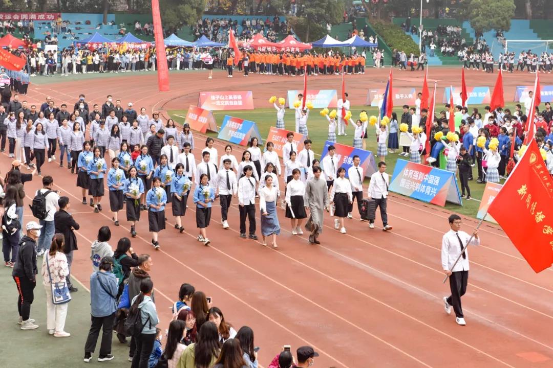 问鼎娱乐