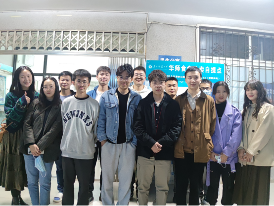 问鼎娱乐