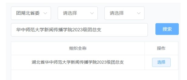 问鼎娱乐