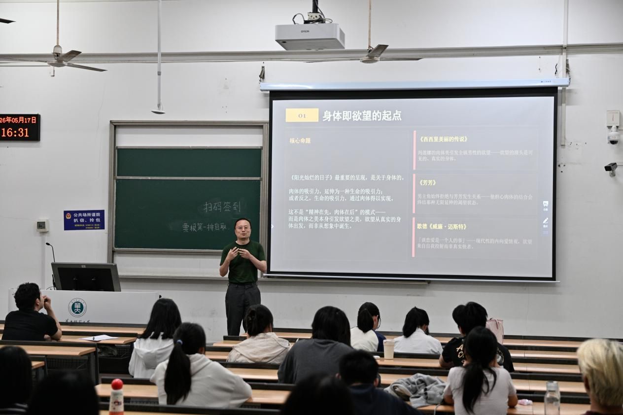 问鼎娱乐