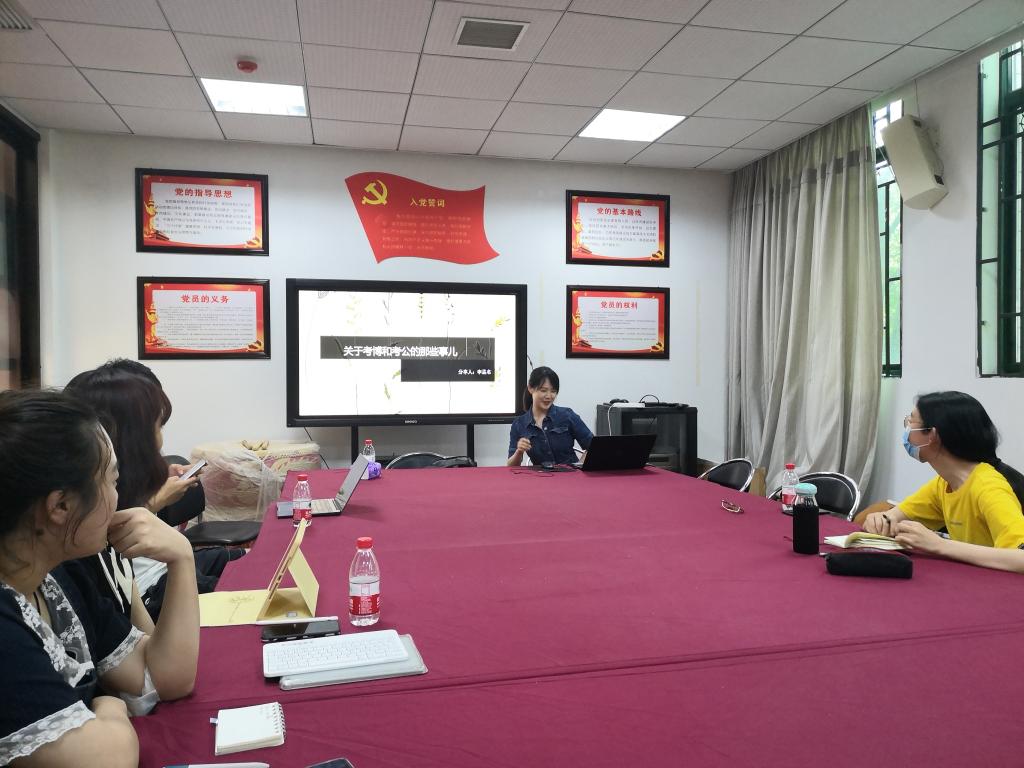 问鼎娱乐