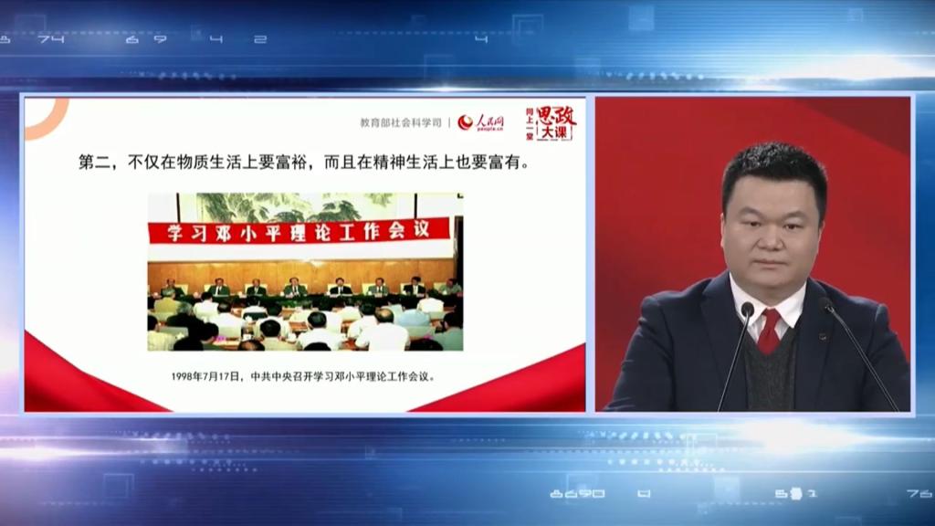 问鼎娱乐