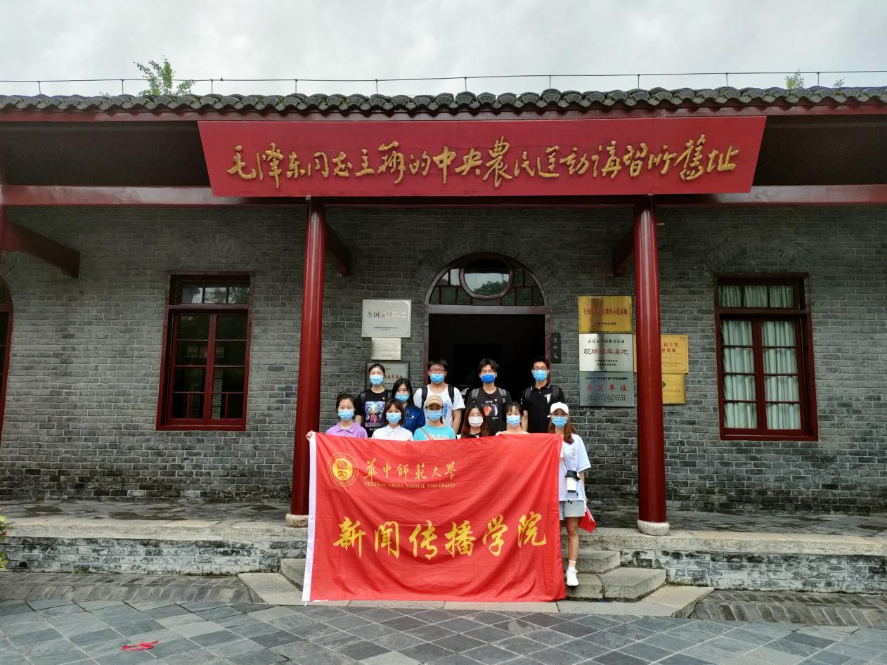 问鼎娱乐