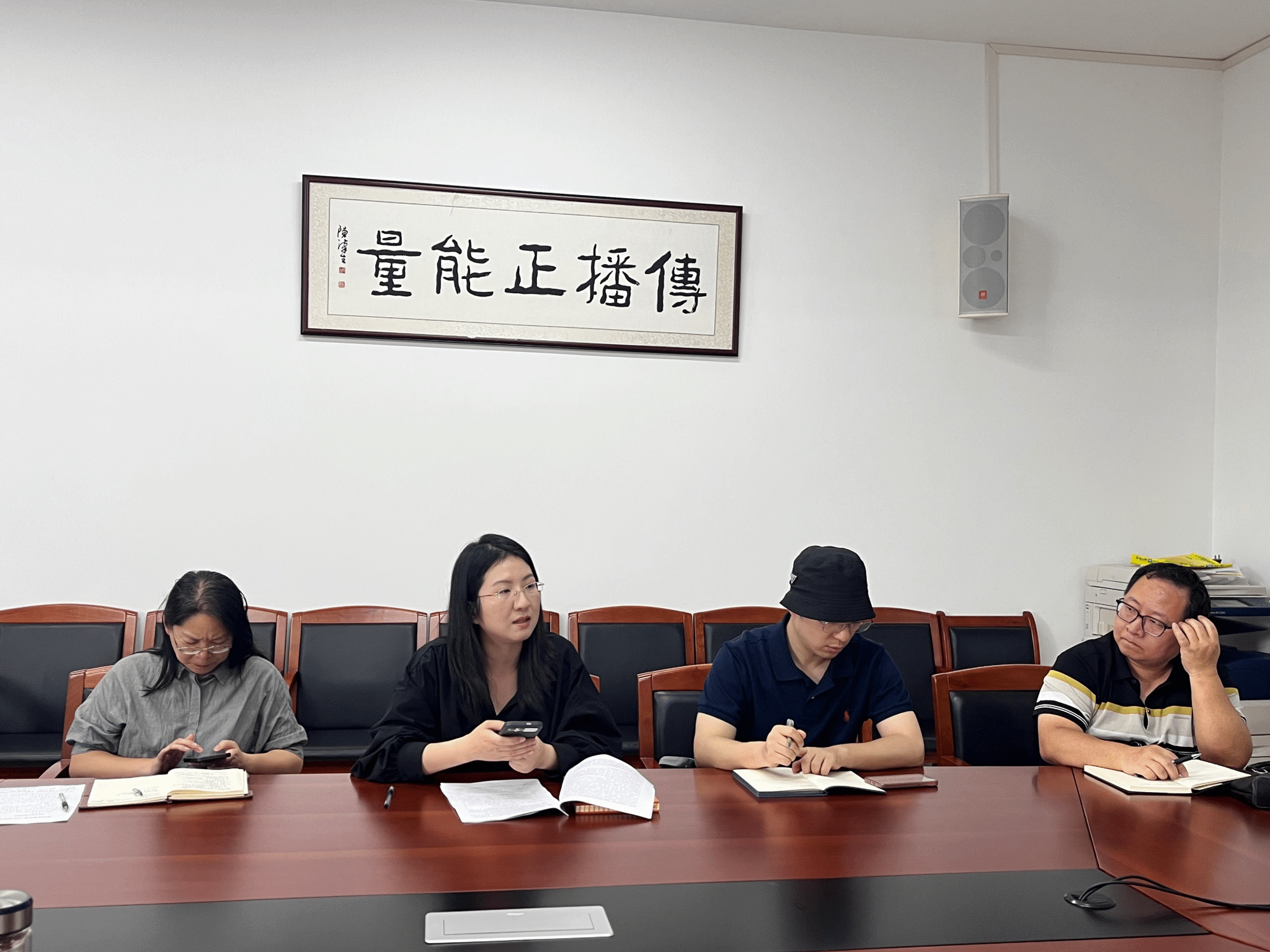 问鼎娱乐