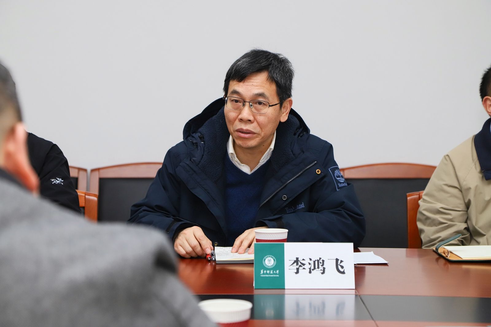 问鼎娱乐