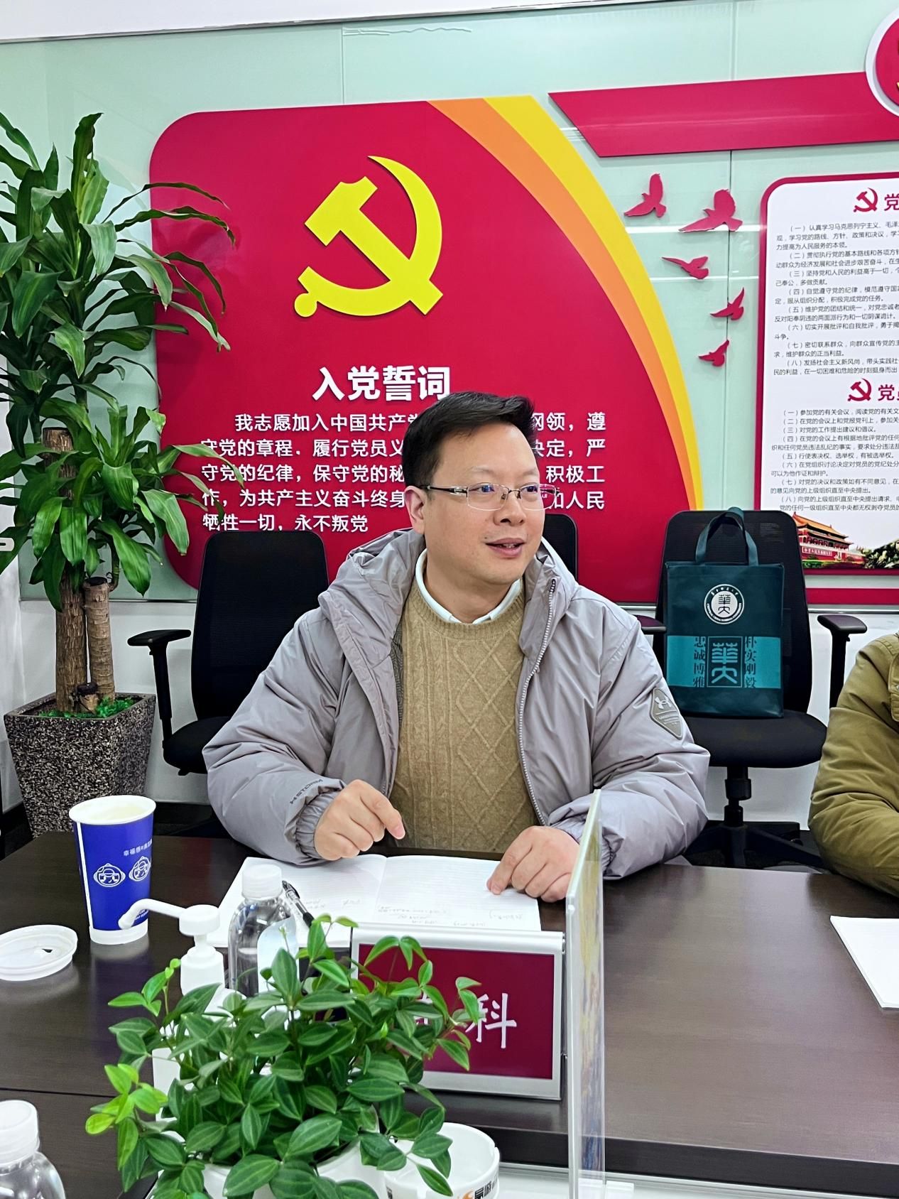 问鼎娱乐