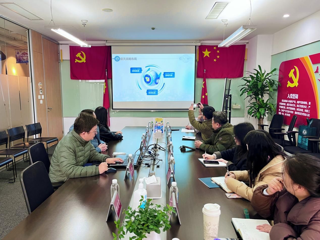 问鼎娱乐