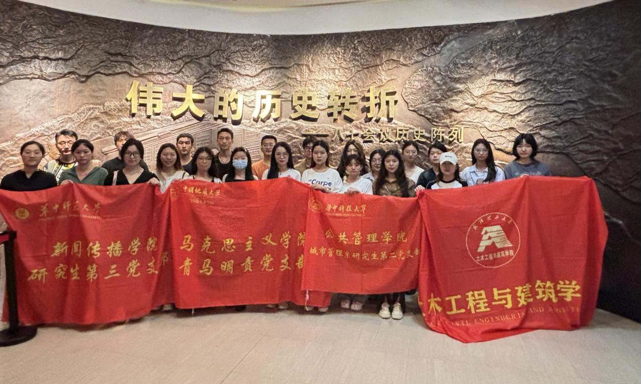 问鼎娱乐
