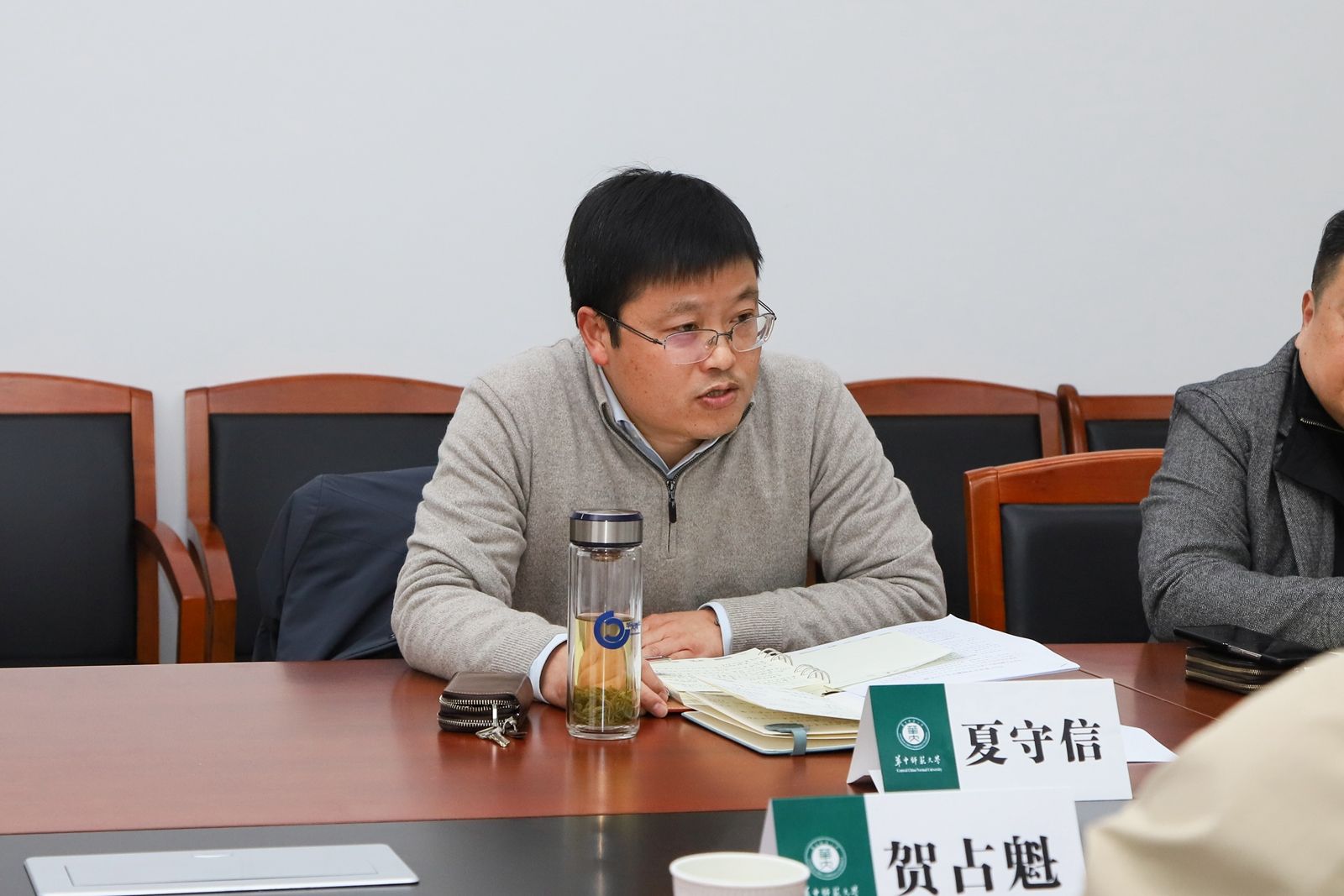 问鼎娱乐