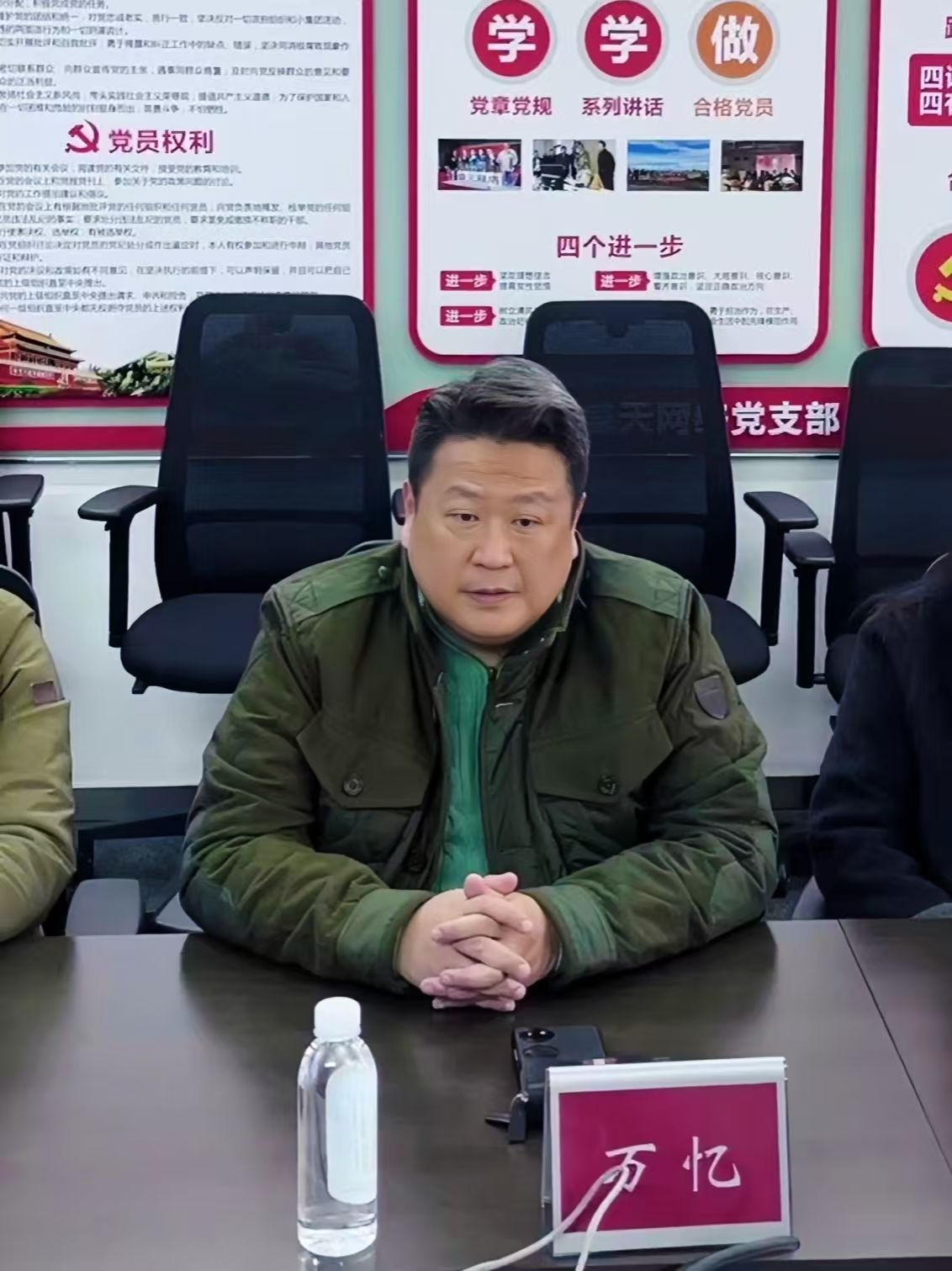问鼎娱乐
