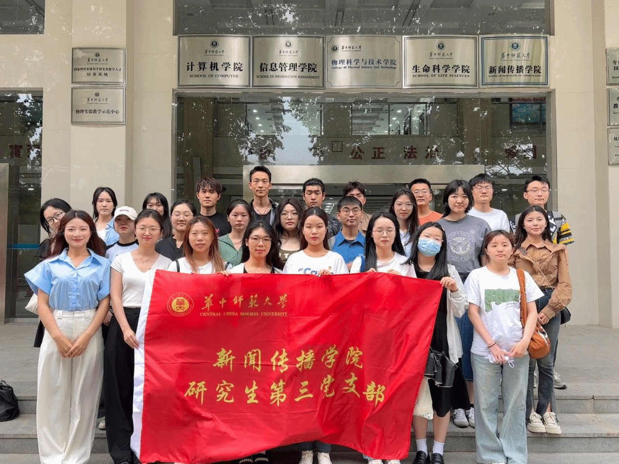 问鼎娱乐