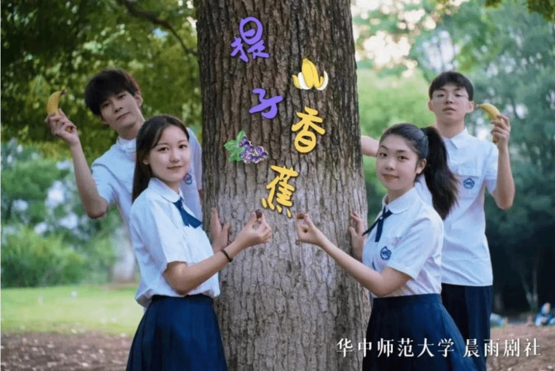 问鼎娱乐