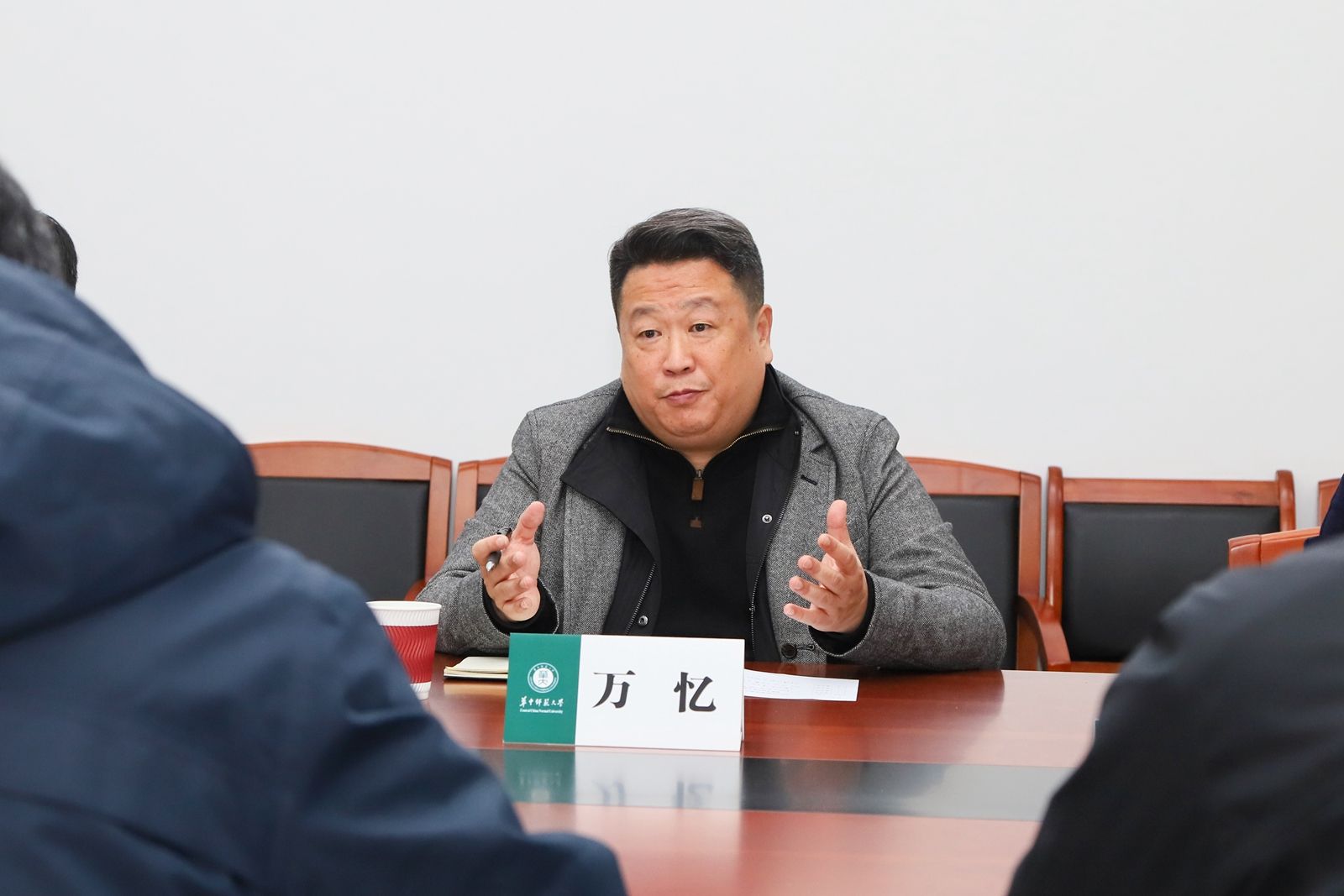 问鼎娱乐