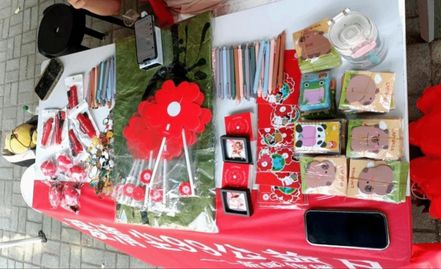 问鼎娱乐