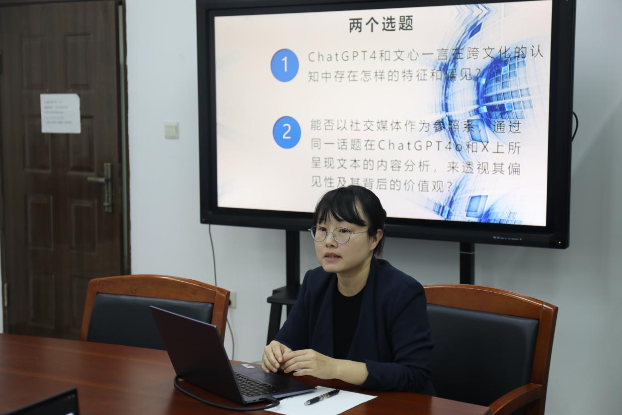 问鼎娱乐