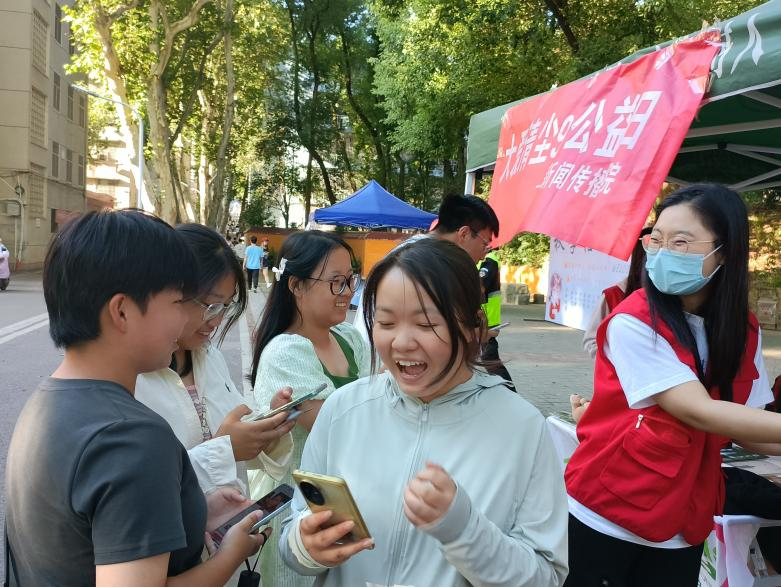 问鼎娱乐