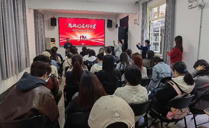 问鼎娱乐