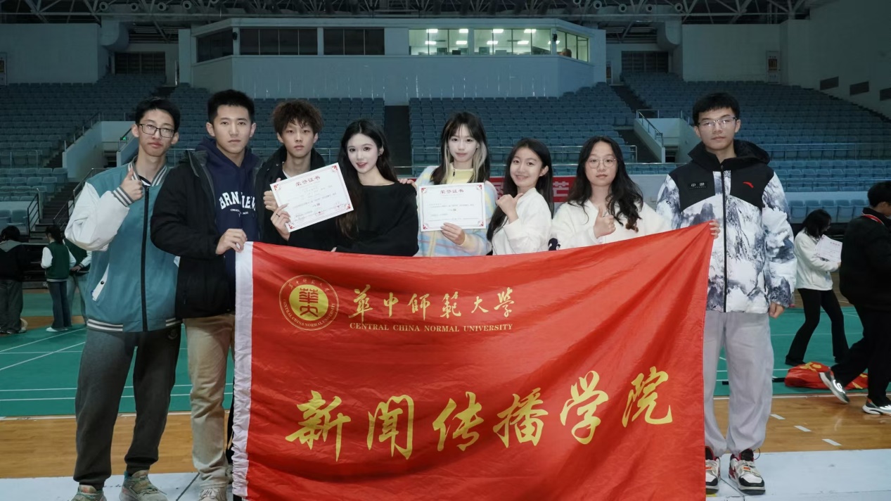 问鼎娱乐