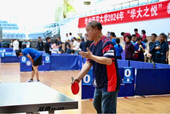 问鼎娱乐